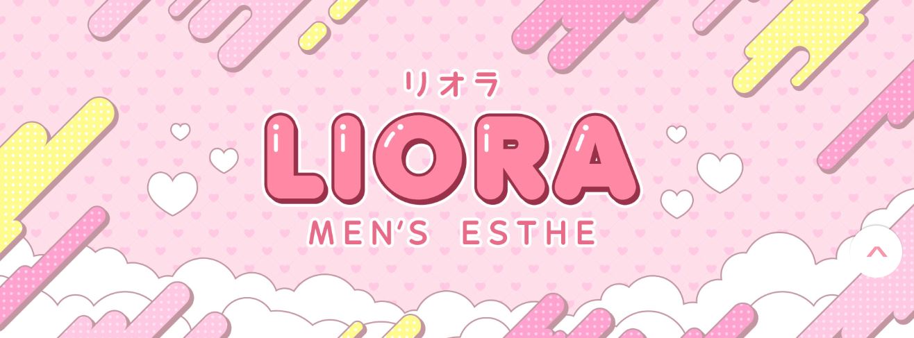 LIORA(リオラ)