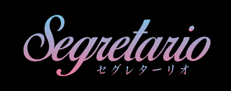 https://www.segretario.jp/