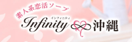 https://www.infinity-okinawa.com/