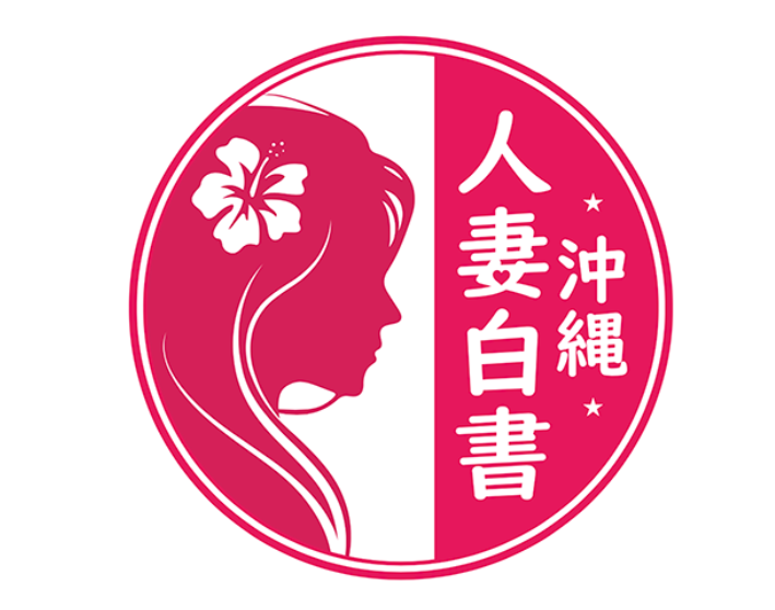 https://www.okinawa-hitozuma.com/