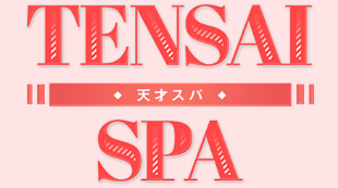 https://r.caskan.jp/tensaispa