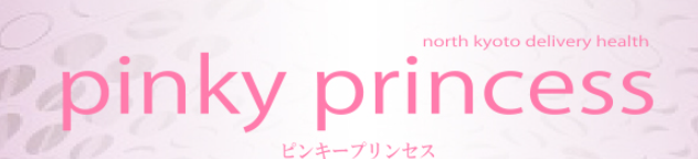https://pinky-kyoto.com/event/