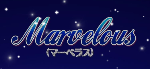 Marvelous(マーベラス)