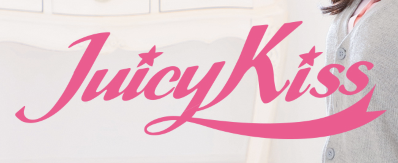Juicy kiss 盛岡