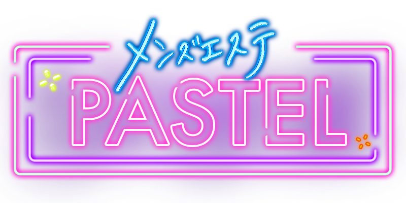 PASTEL