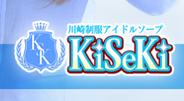 https://k-kiseki.jp/