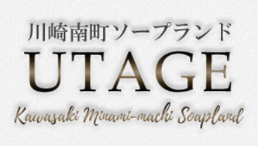 https://kawasaki-soapland-utage.com/