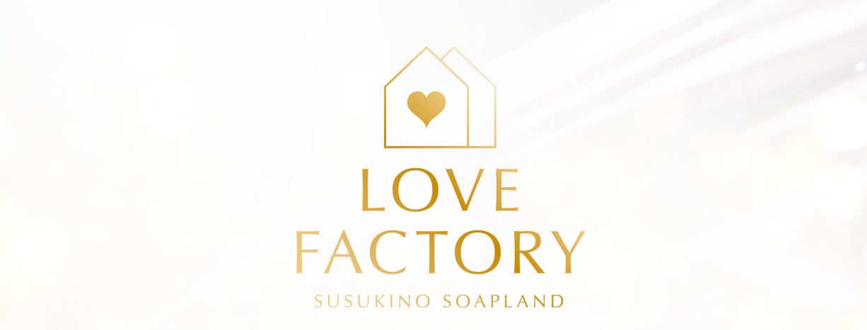 ラブファクトリー