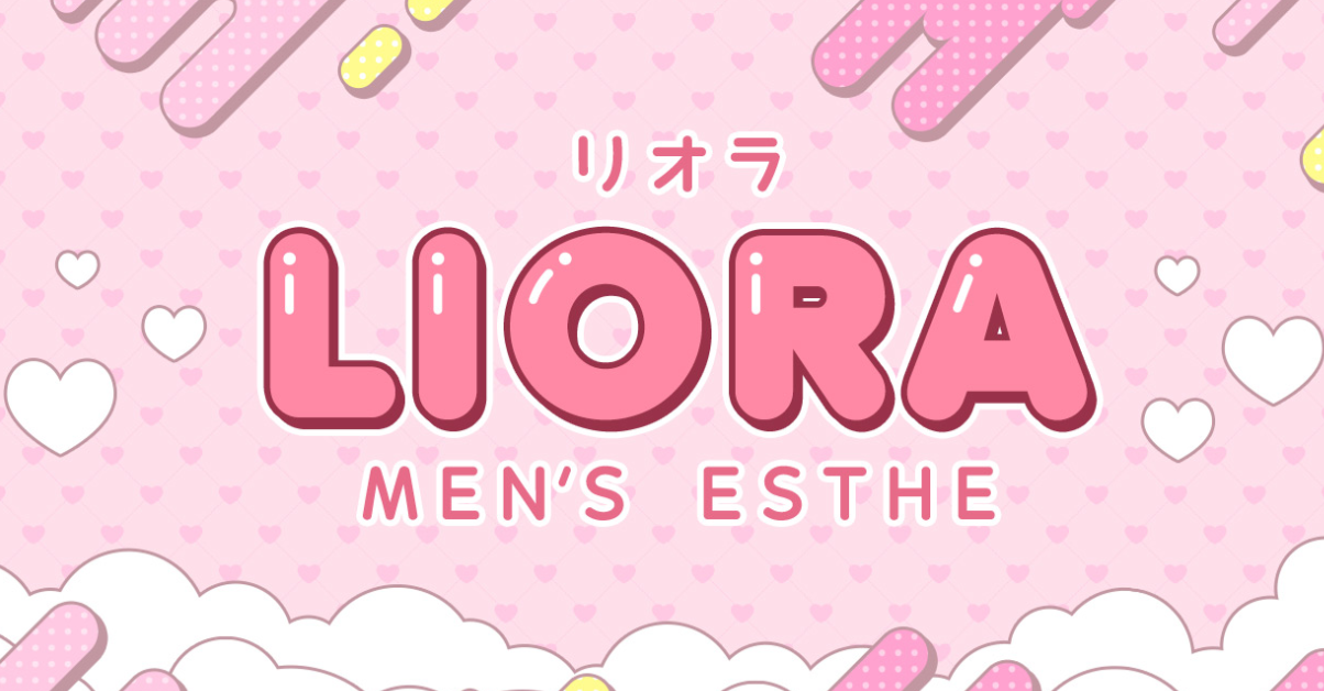 LIORA（リオラ）