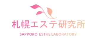 https://esthetic-labo.net/
