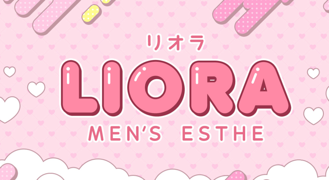 LIORA（リオラ）