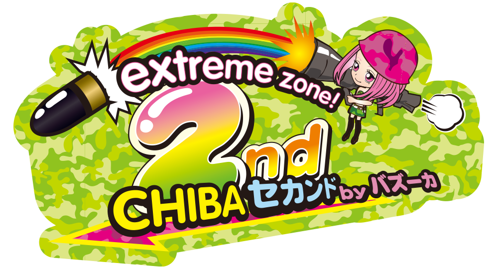 ロゴ