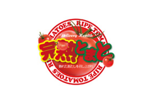 https://www.tomato-obihiro.com/