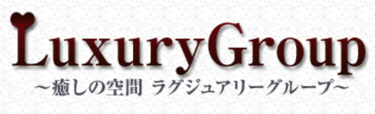 南越谷ラグジュアリー