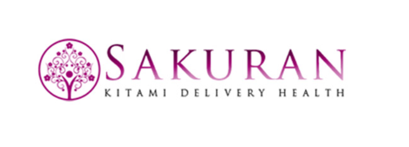 https://sakurann.hokkaido-kitami.net/