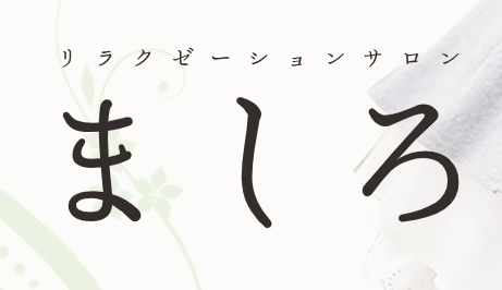 https://www.esthe-mashiro.info/