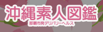 ロゴ