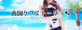 ロゴ