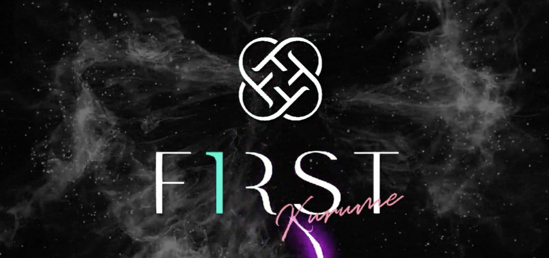 久留米 メンズエステ FIRST
