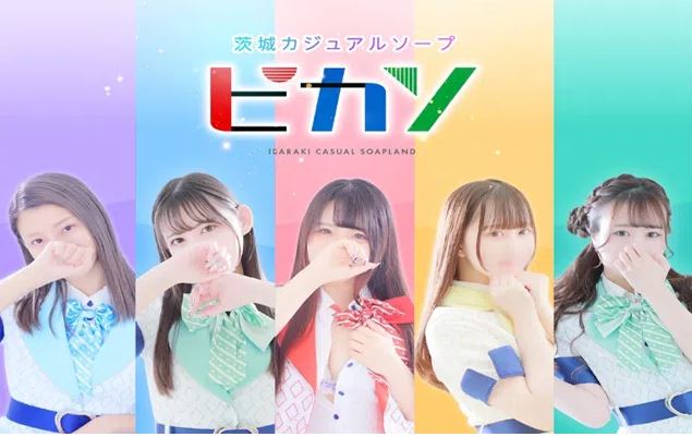 ピカソ