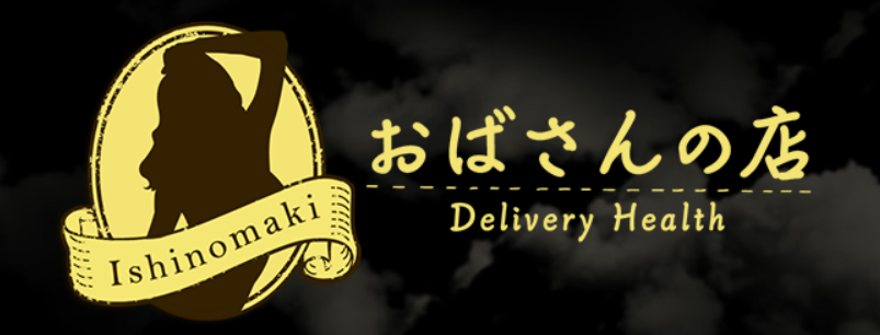 https://www.obasan-isinomaki.com/