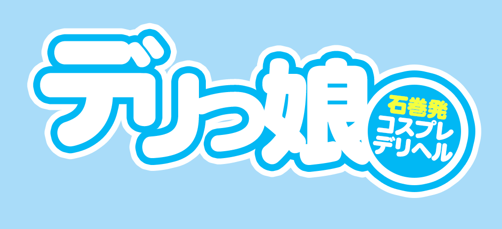 https://www.dericcoishinomaki.com/