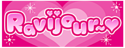 https://www.t-ravijour.com/