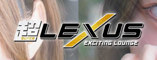 https://www.soap-lexus.com/