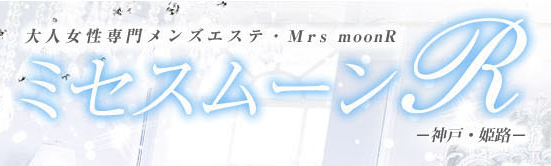 ロゴ