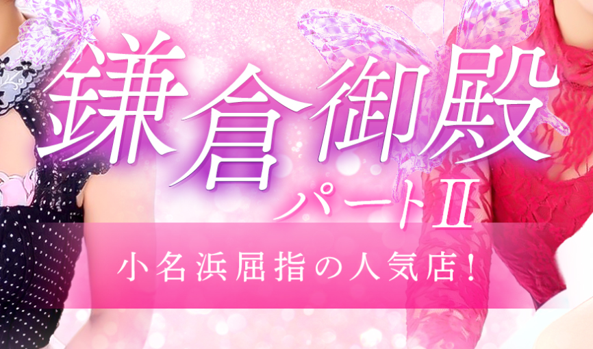 https://purelovers.com/shop/802/