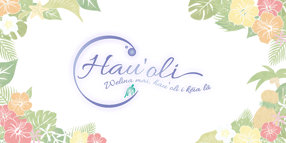 Hau'oli-ハウオリ-