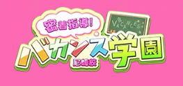 ロゴ