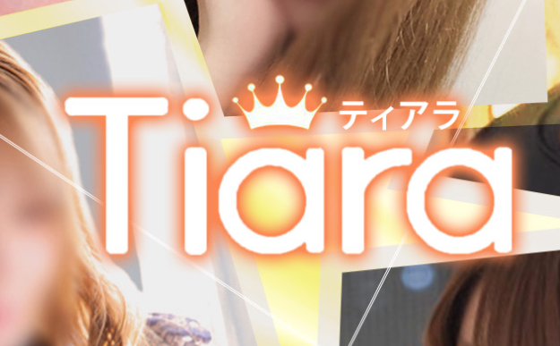 https://purelovers.com/shop/2367/
