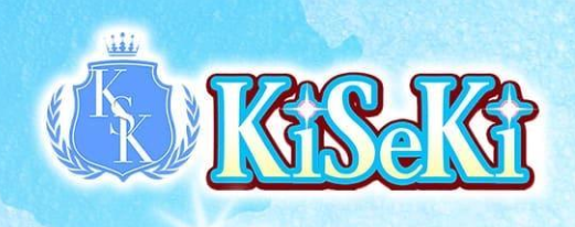Kiseki