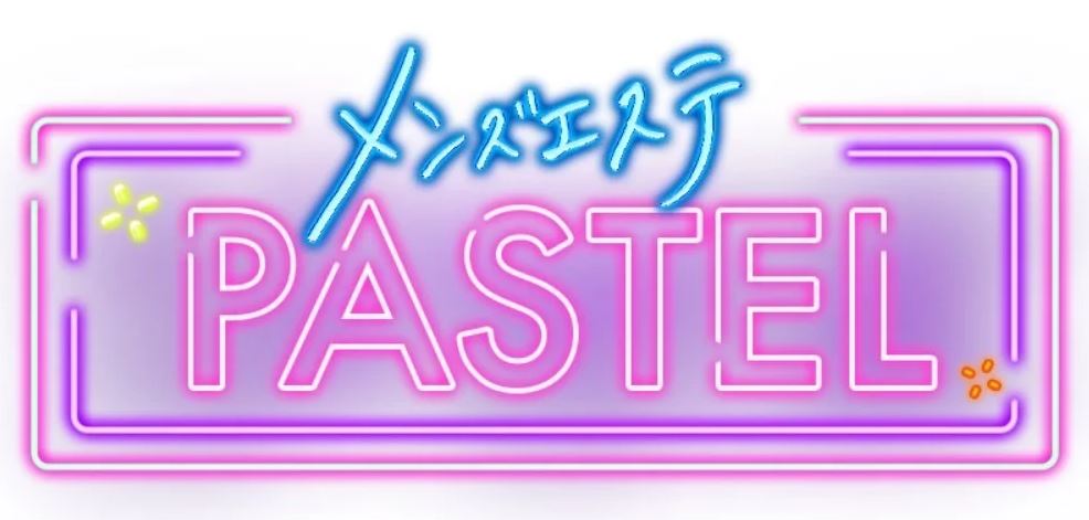 PASTEL