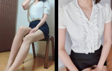 https://kofushowa-guild.com/archives/category/therapist