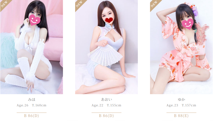 https://kairaku.work/kirami/staff.html
