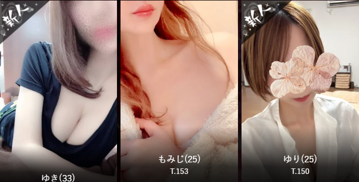 https://estama.jp/shop/34858/cast/