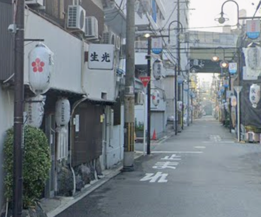 生光