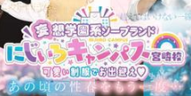 ロゴ