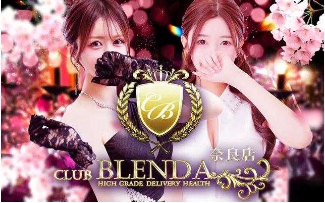 club BLENDA 奈良店
