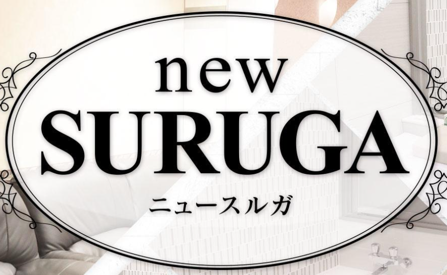 https://www.cityheaven.net/shizuoka/A2203/A220303/newsuruga/?of=y