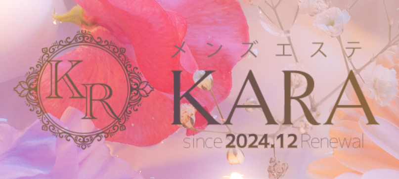 KARA