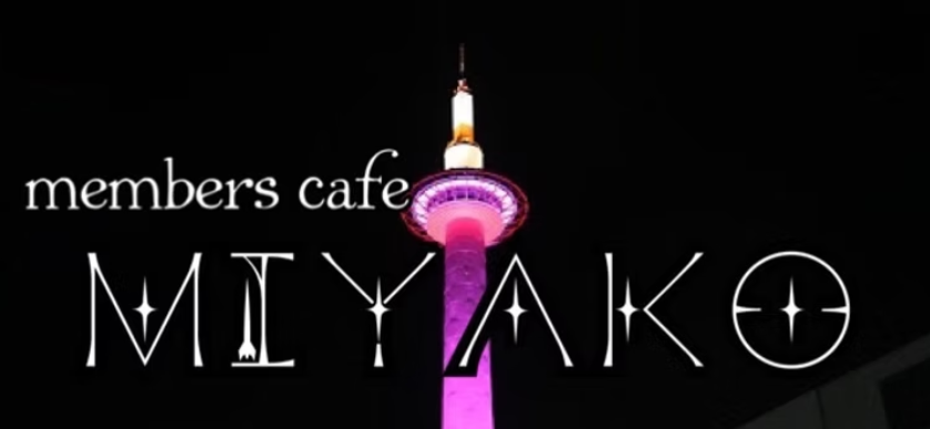 Miyako