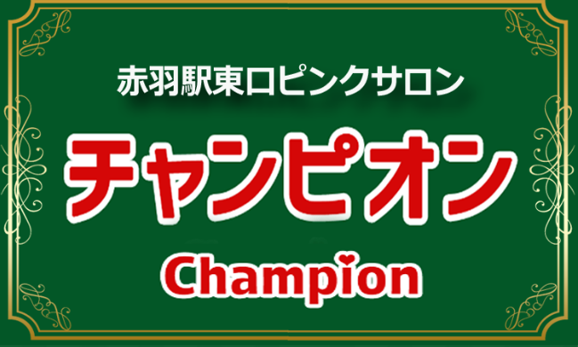 ロゴ