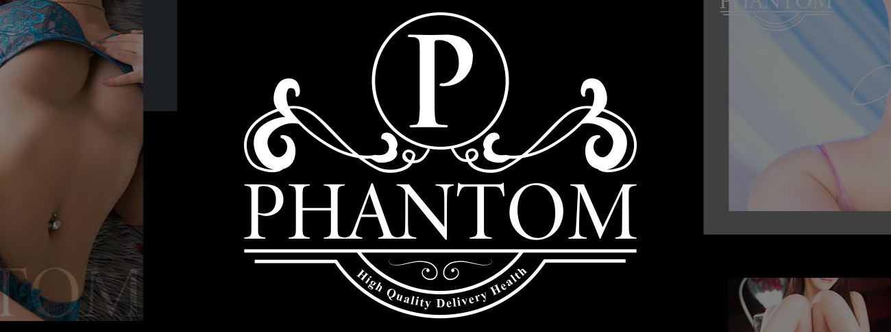 PHANTOM(ファントム)