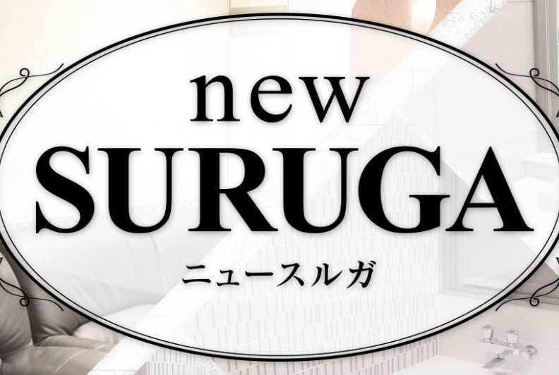 https://www.cityheaven.net/shizuoka/A2203/A220303/newsuruga/