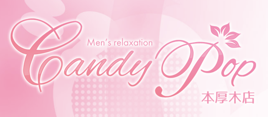 Candy Pop 本厚木店