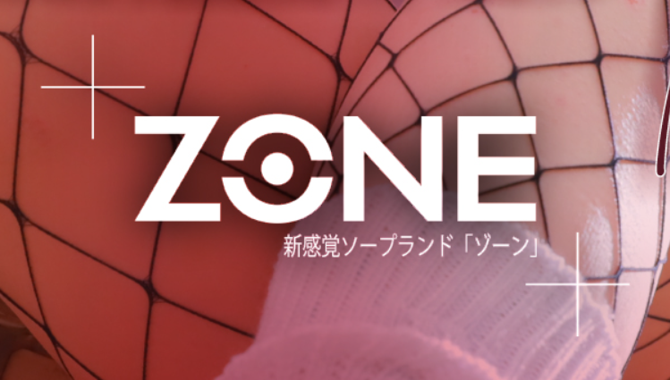 https://kobe-zone.com/