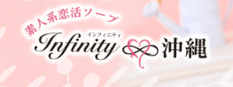 https://www.infinity-okinawa.com/